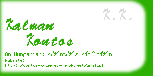 kalman kontos business card